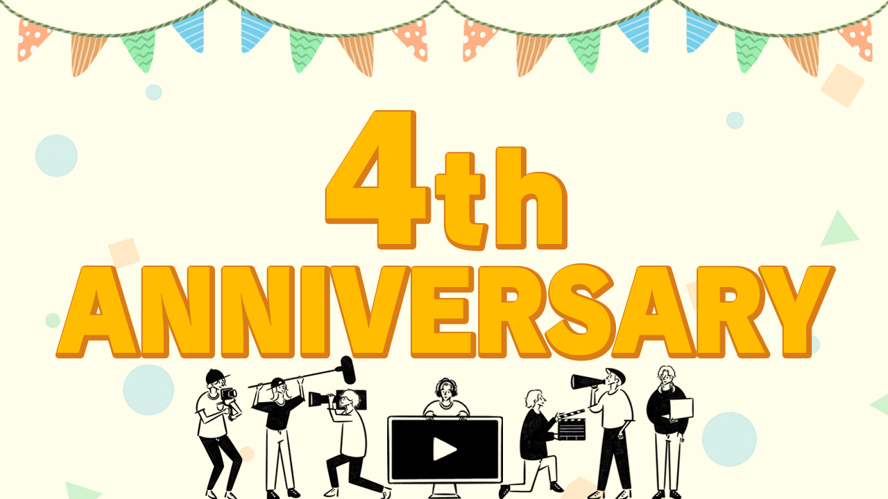 【ご挨拶】設立4周年を迎えました